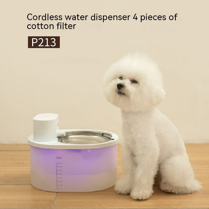 Distributeur d'eau intelligent sans fil à induction, rechargeable, sans branchement, pour animaux de compagnie