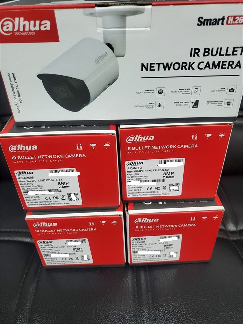 Dahua 8MP IP Camera Ipc-hfw2831sp-s-s2