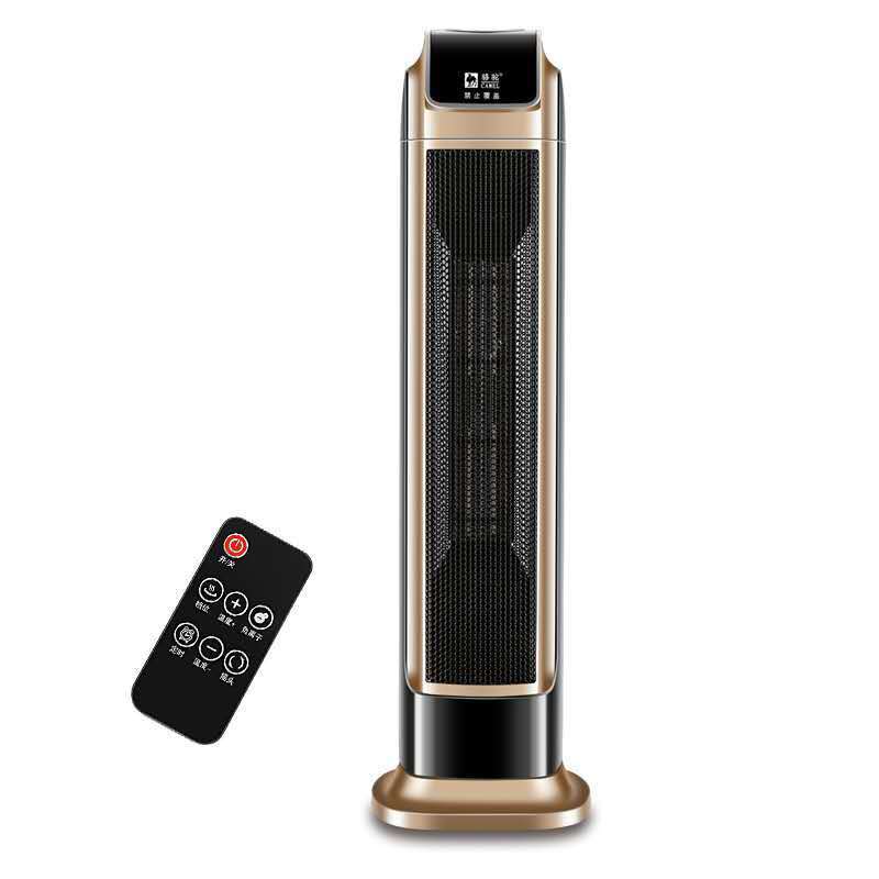 Bathroom Remote Control Electric Heating And Small Air Conditioning