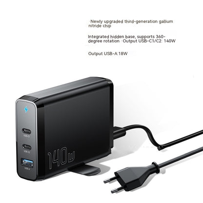 140W Gallium Nitride Table Charger 2 C1A Multi-port Charger