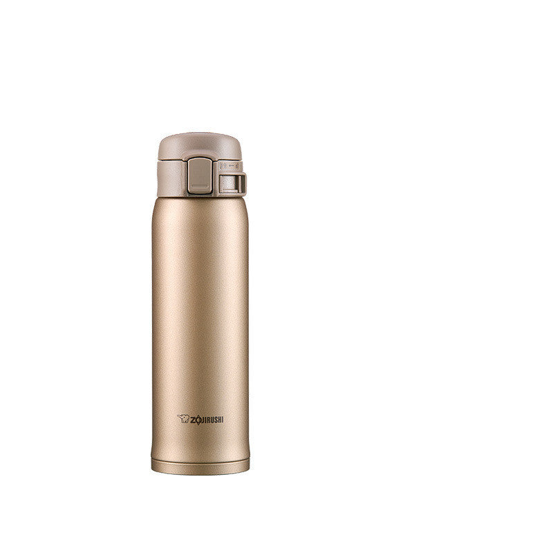 Stainless Steel Insulated Water Cup