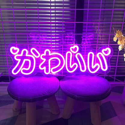 Néon en forme de bricolage avec une jolie lettre japonaise Kawaii décorative