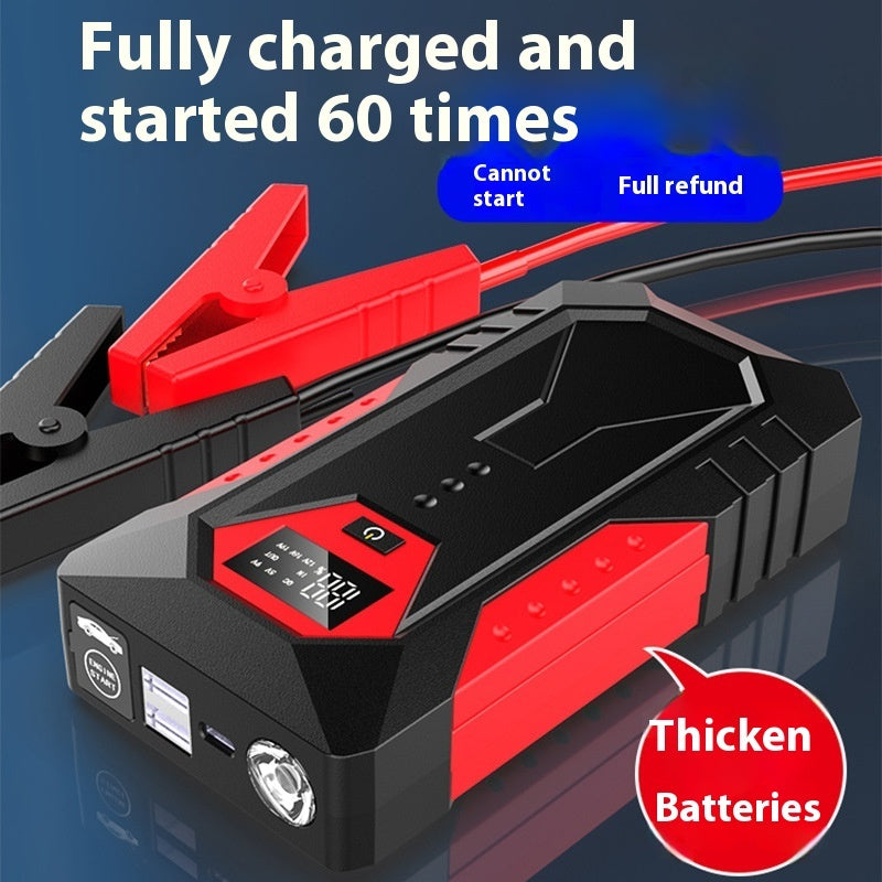 Automobile Emergency Start Power Source 12V Mobile Power Bank Large Capacity Car Battery