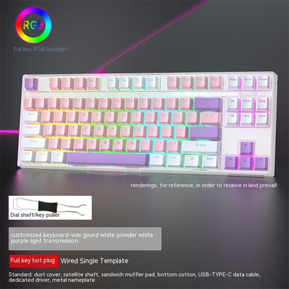 Wired Single-mode Hot-swappable Axis Gaming Gaming Chicken Keyboard