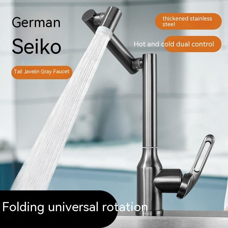 Household Minimalist Rotating Pull-out Sink Faucet