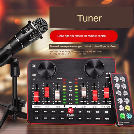 Equipo de canto profesional Tarjeta de sonido G1