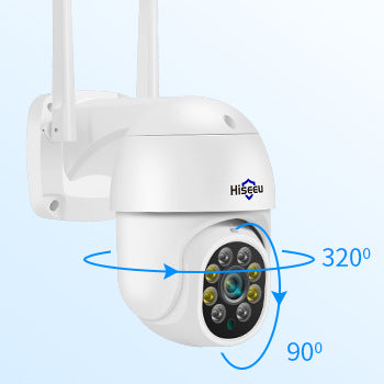 Caméra de surveillance extérieure sans fil 5MP HD