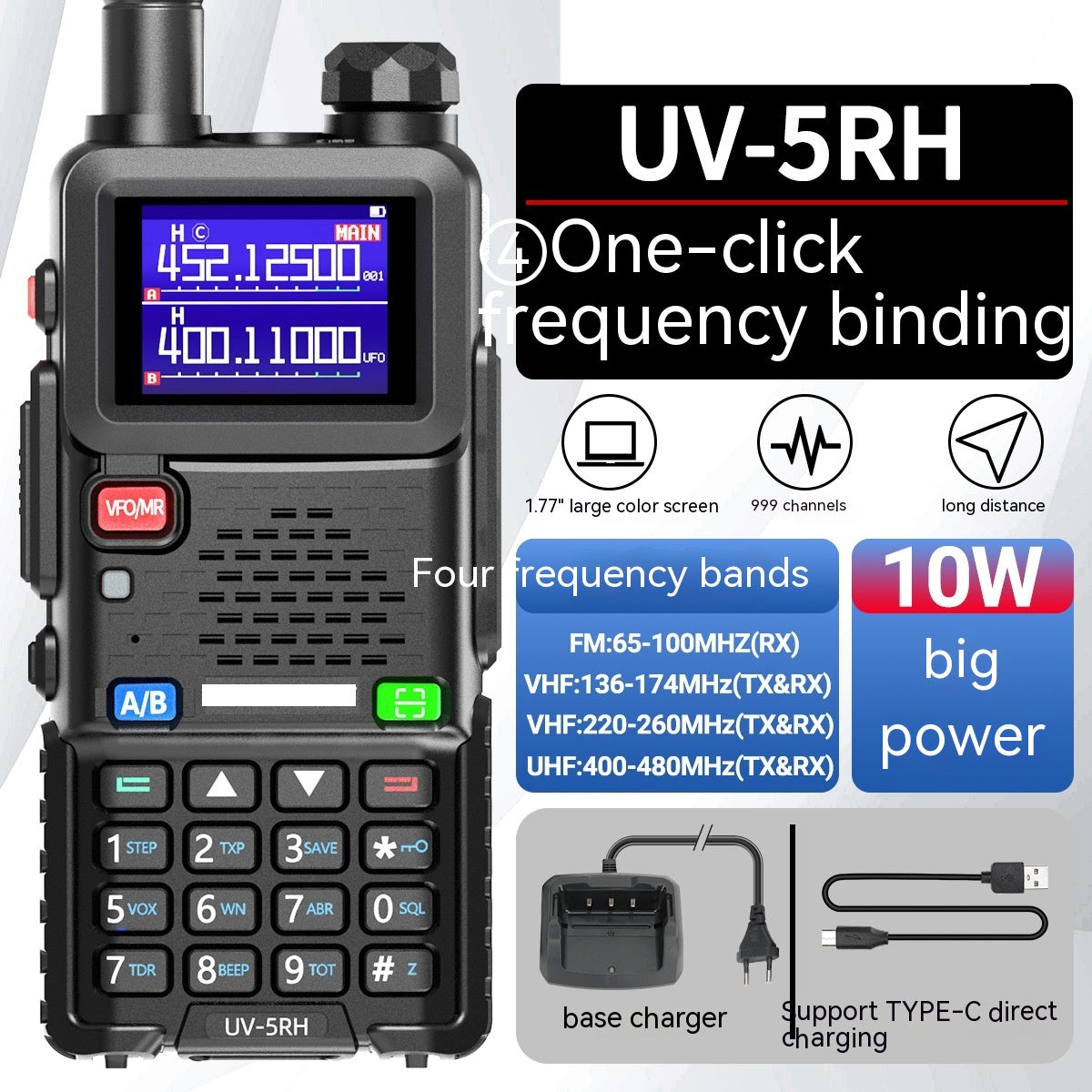 Walkie-talkie UV5R UV-5RH Carga directa tipo C con coincidencia de frecuencia con un clic