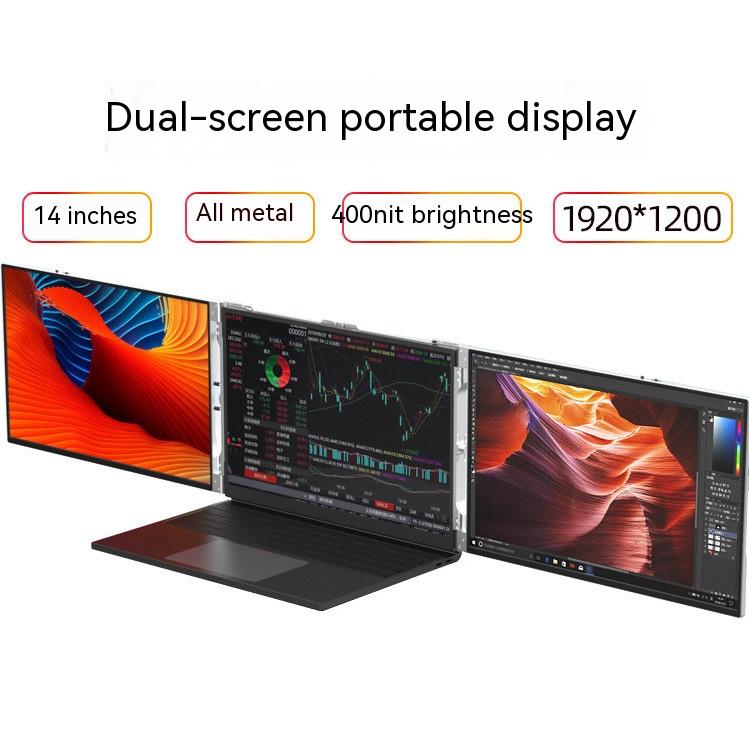 14-inch Ultra-thin Metal Appearance Dual-screen Three-screen Portable Display