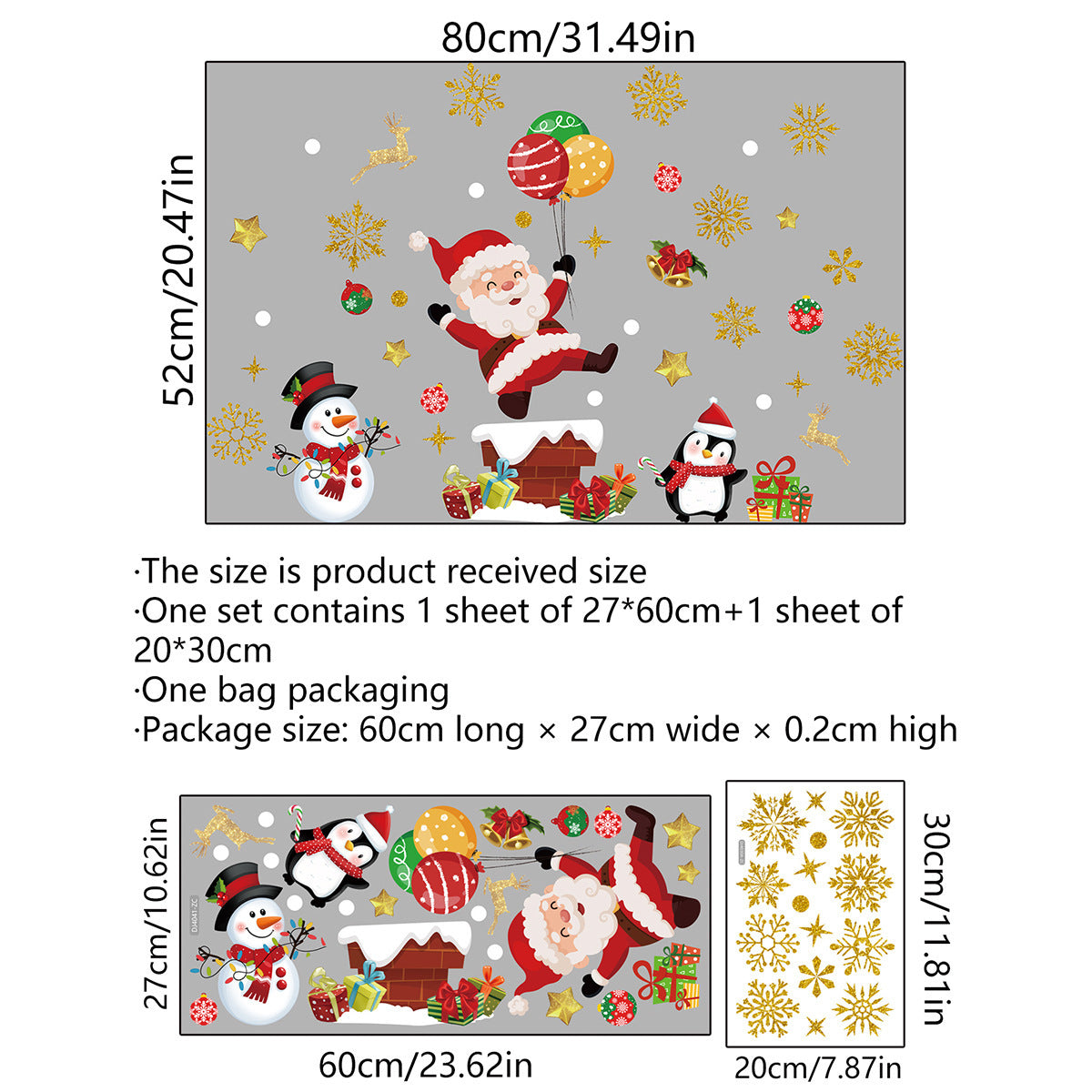 Home Decoration Christmas Static Wall Sticker