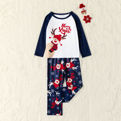 Printed Christmas Parent-child Home Suit