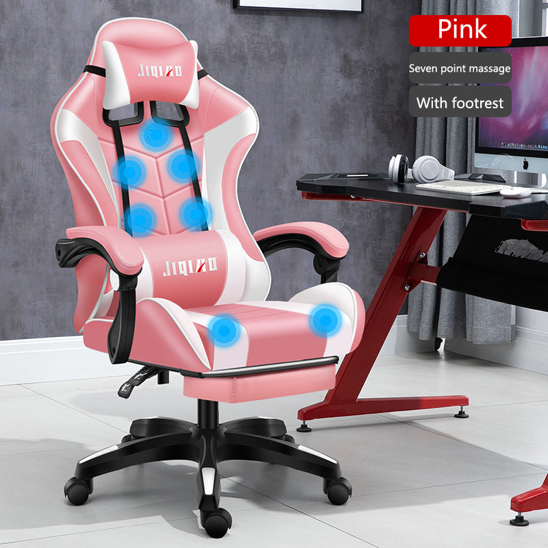 Silla giratoria ergonómica para ordenador para hombre, asiento para juegos compartidos, comodidad en el hogar