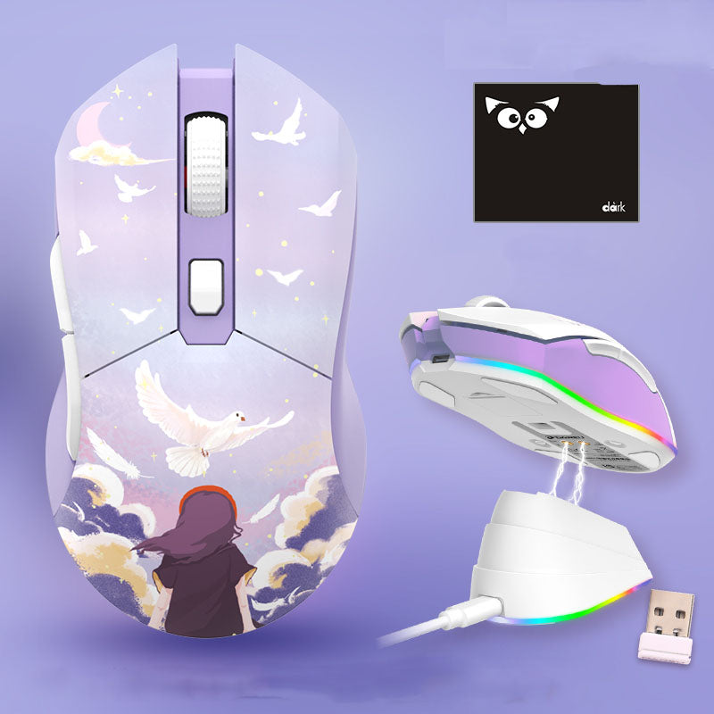 Souris de jeu filaire sans fil légère