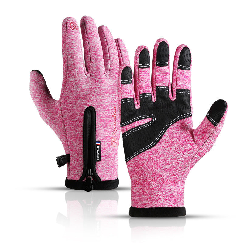 Velvet Insulated And Cold Resistant Gloves