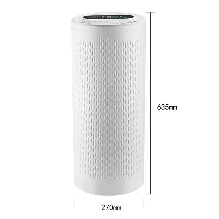 Intelligent Indoor Sterilization Air Purifier