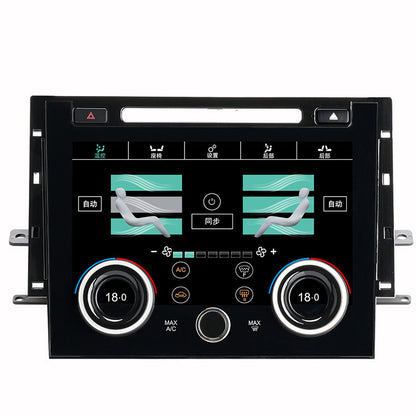 Fashion Personality Car LCD Air Conditioning Panel