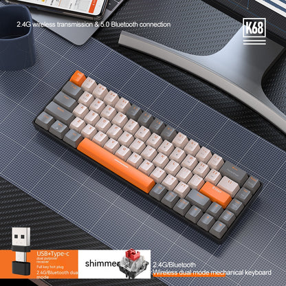 Clavier mécanique bimode sans fil Bluetooth 24 Wolf K68 gratuit