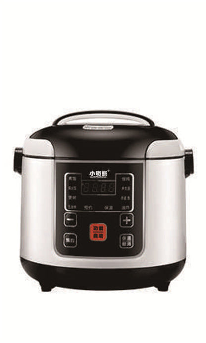 Small Car Electric 110V English Mini Rice Cooker