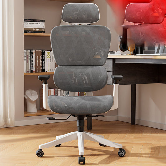 Chaise pivotante de bureau à dossier ergonomique en maille