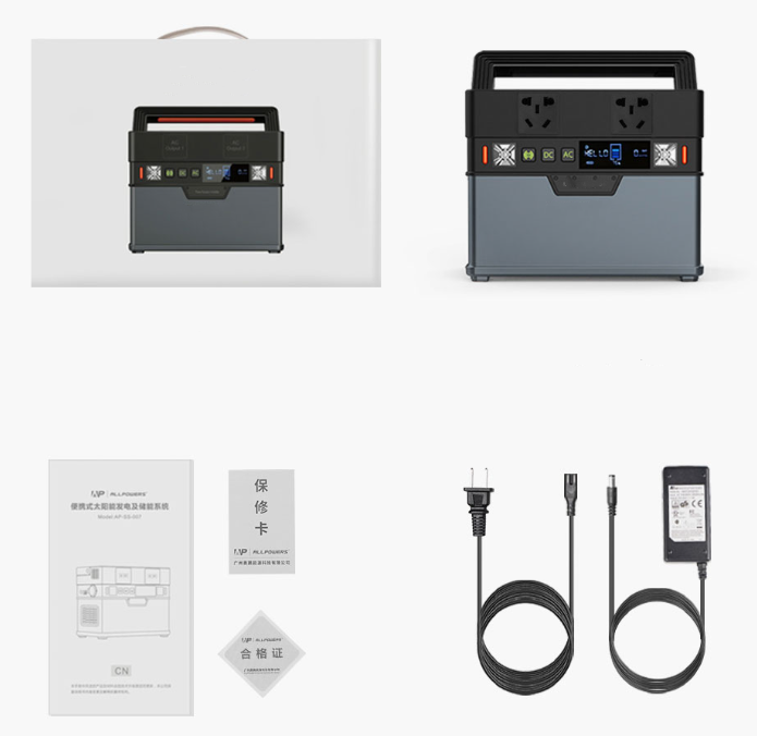 Emergencia portátil de gran capacidad 300W de la fuente de alimentación móvil al aire libre 220V