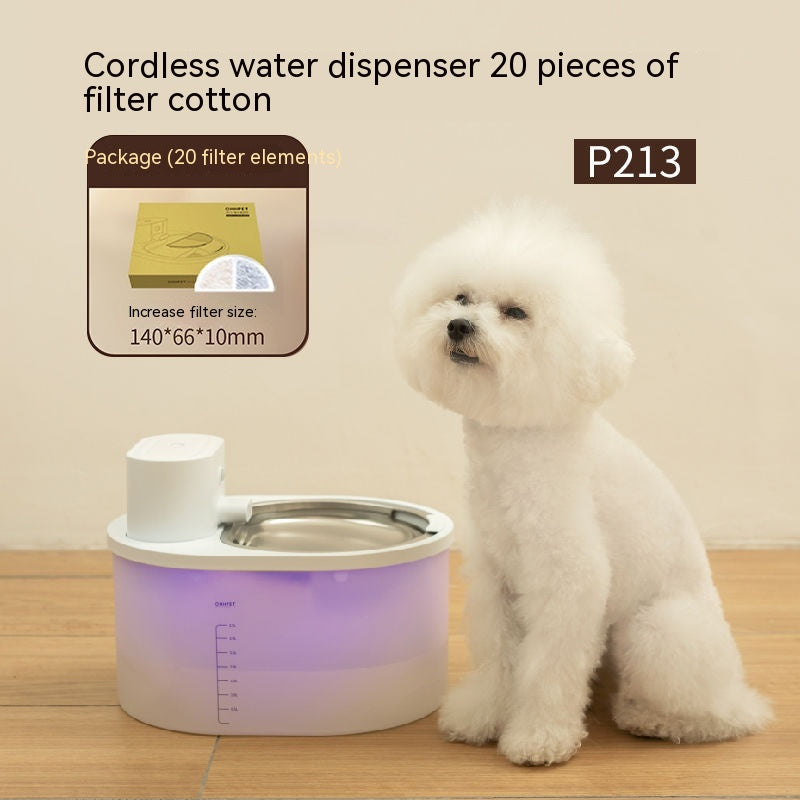 Distributeur d'eau intelligent sans fil à induction, rechargeable, sans branchement, pour animaux de compagnie