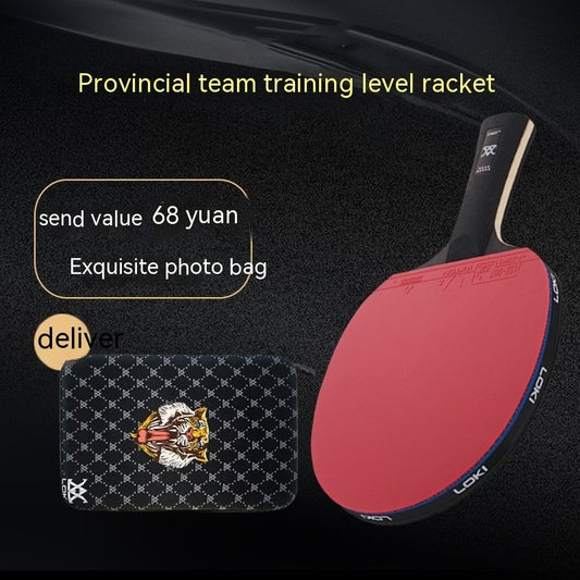 Table Tennis Rackets High-grade Carbon Baseboard Finished Racket Competition