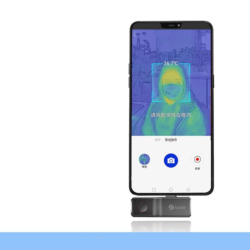 Imagerie thermique de téléphone portable de thermométrie industrielle