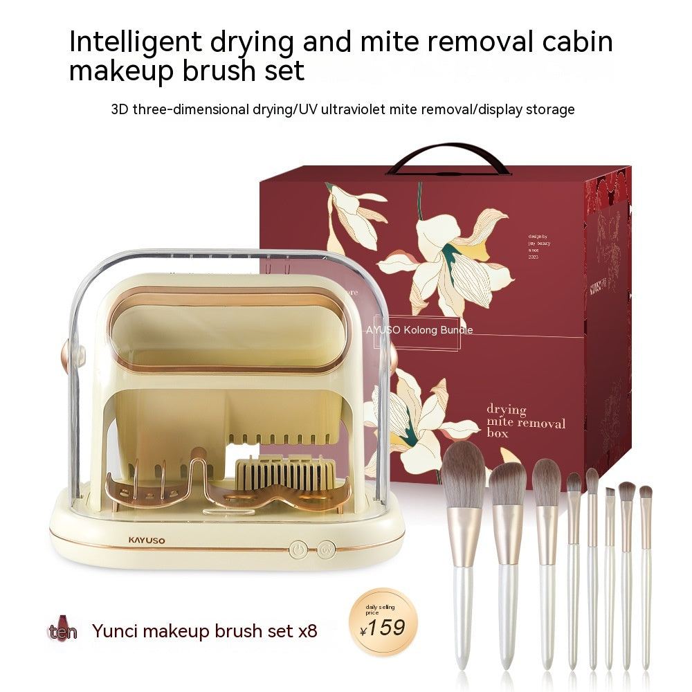 Boîte de rangement multifonctionnelle pour sèche-outils de beauté