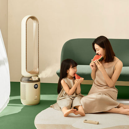 Vaneless Fan Household Fashionable Air Purifier