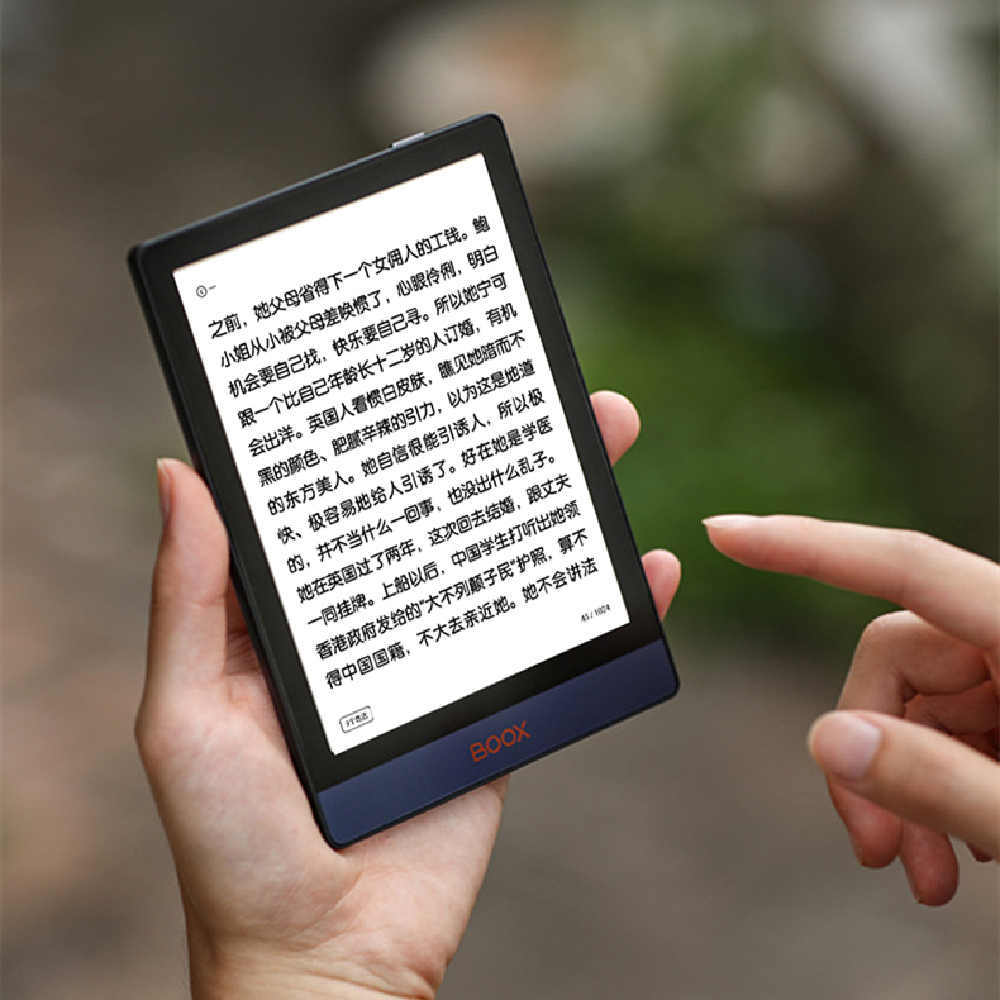 Reading Ink Screen Reader Electronic Paper Book